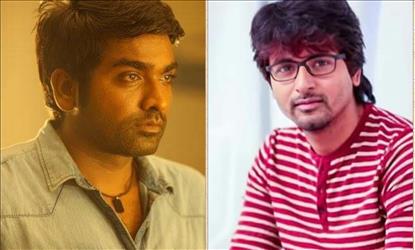 அவருக்காக... இவர் விட்டு கொடுக்க போகிறார்... போகிறார்...